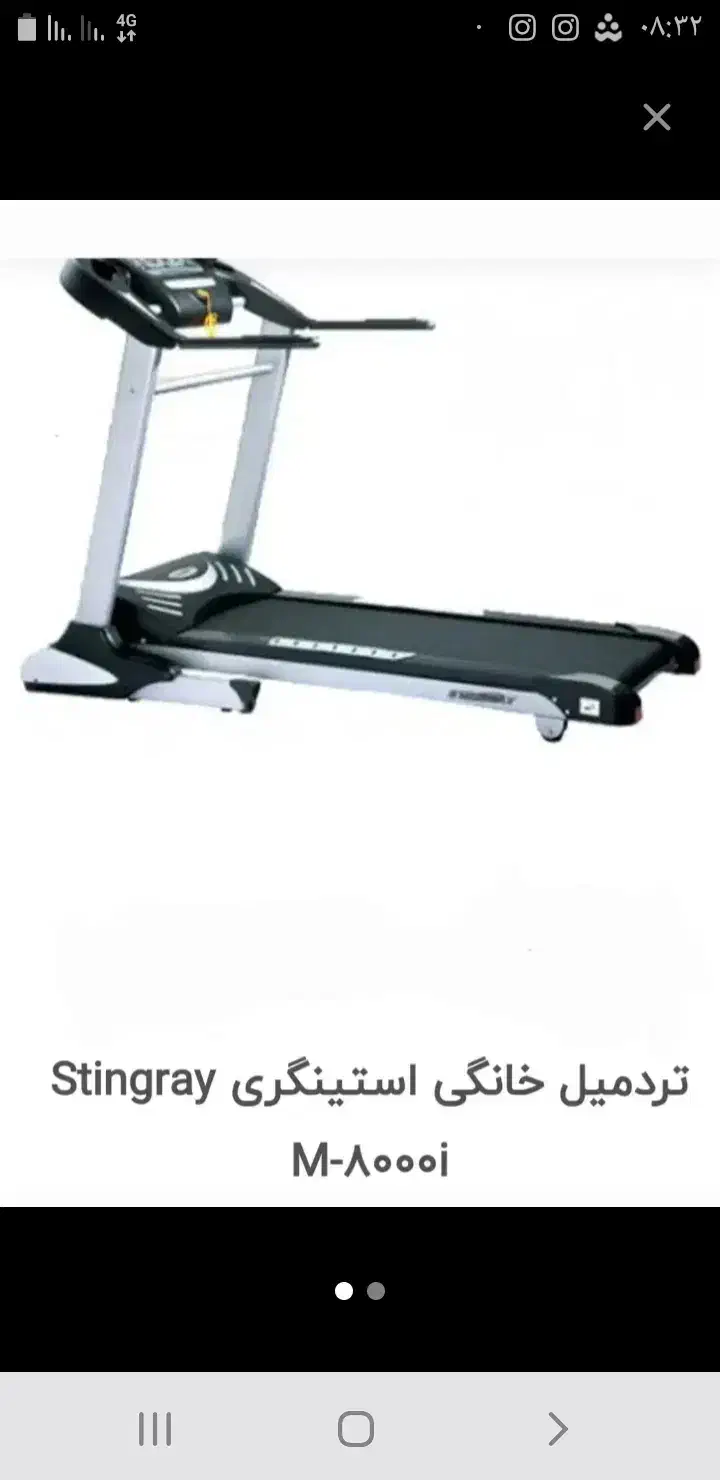 یک عددتردمیل سالم|تجهیزات ورزشی|شفت, |دیوار