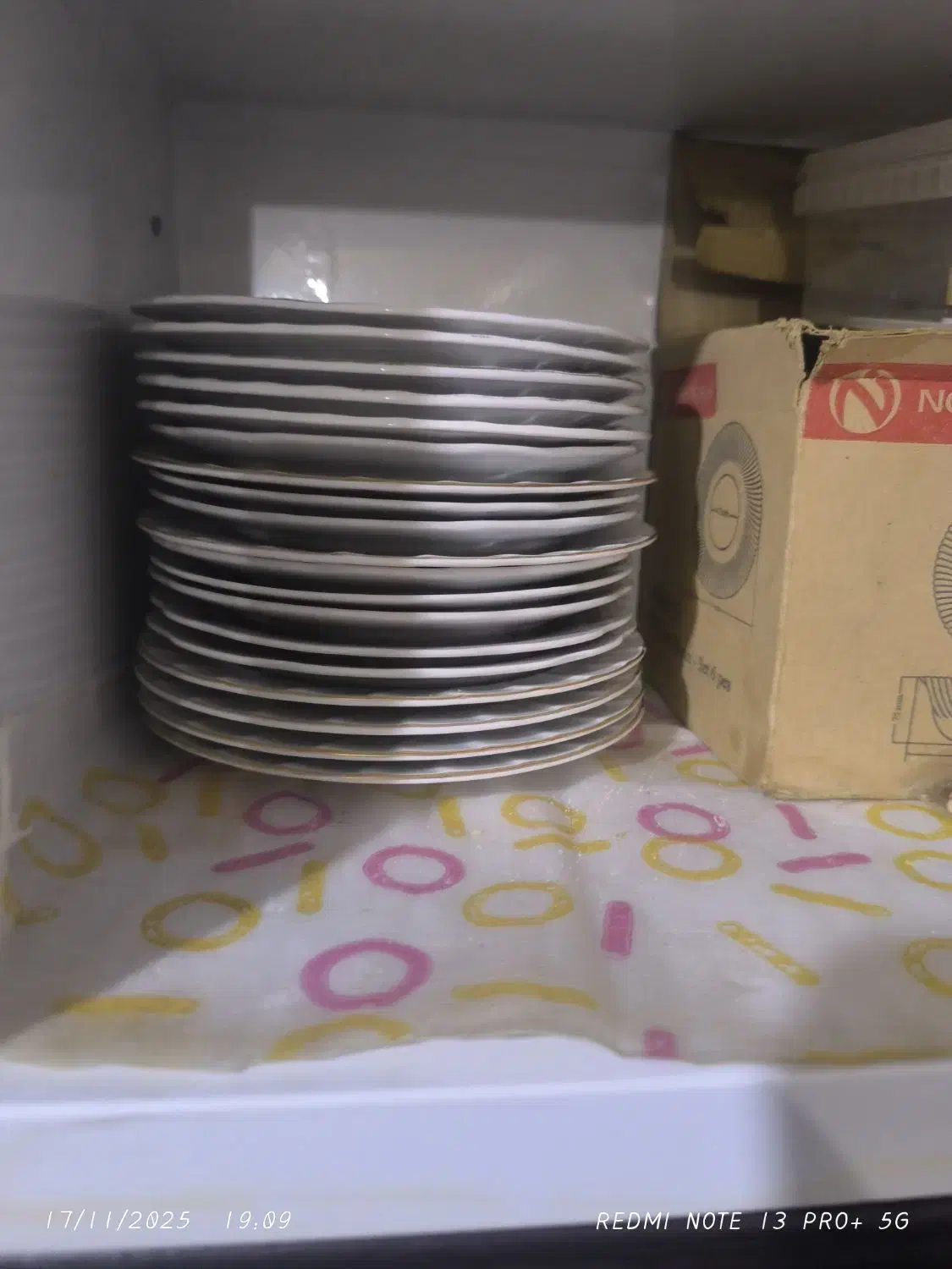 ظروف|ظروف سرو و پذیرایی|همدان, |دیوار