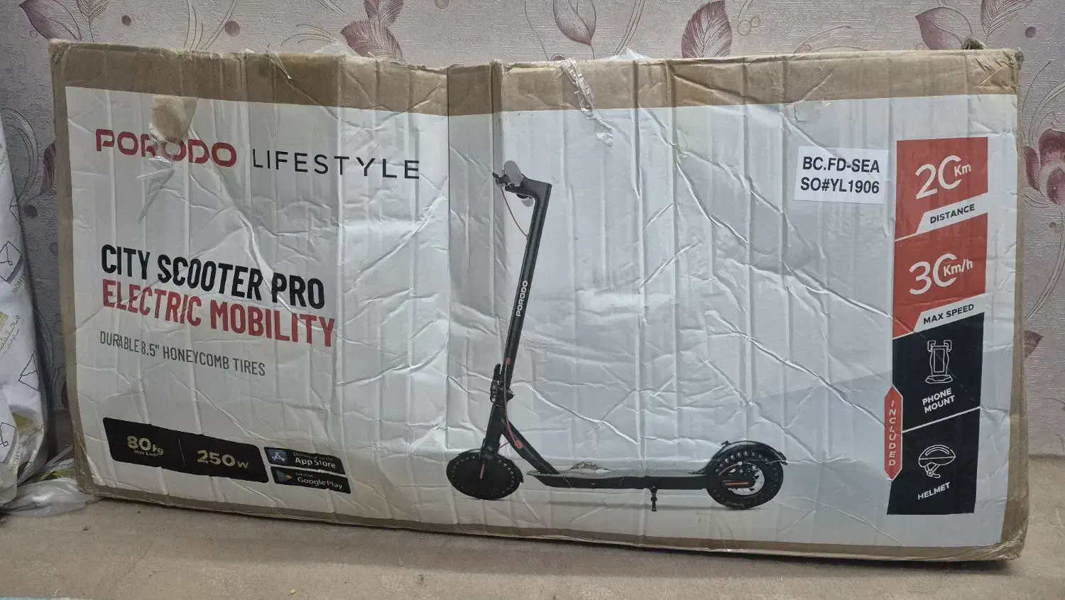 اسکوتر برقی|دوچرخه، اسکیت، اسکوتر|نیشابور, شهرک قدس|دیوار