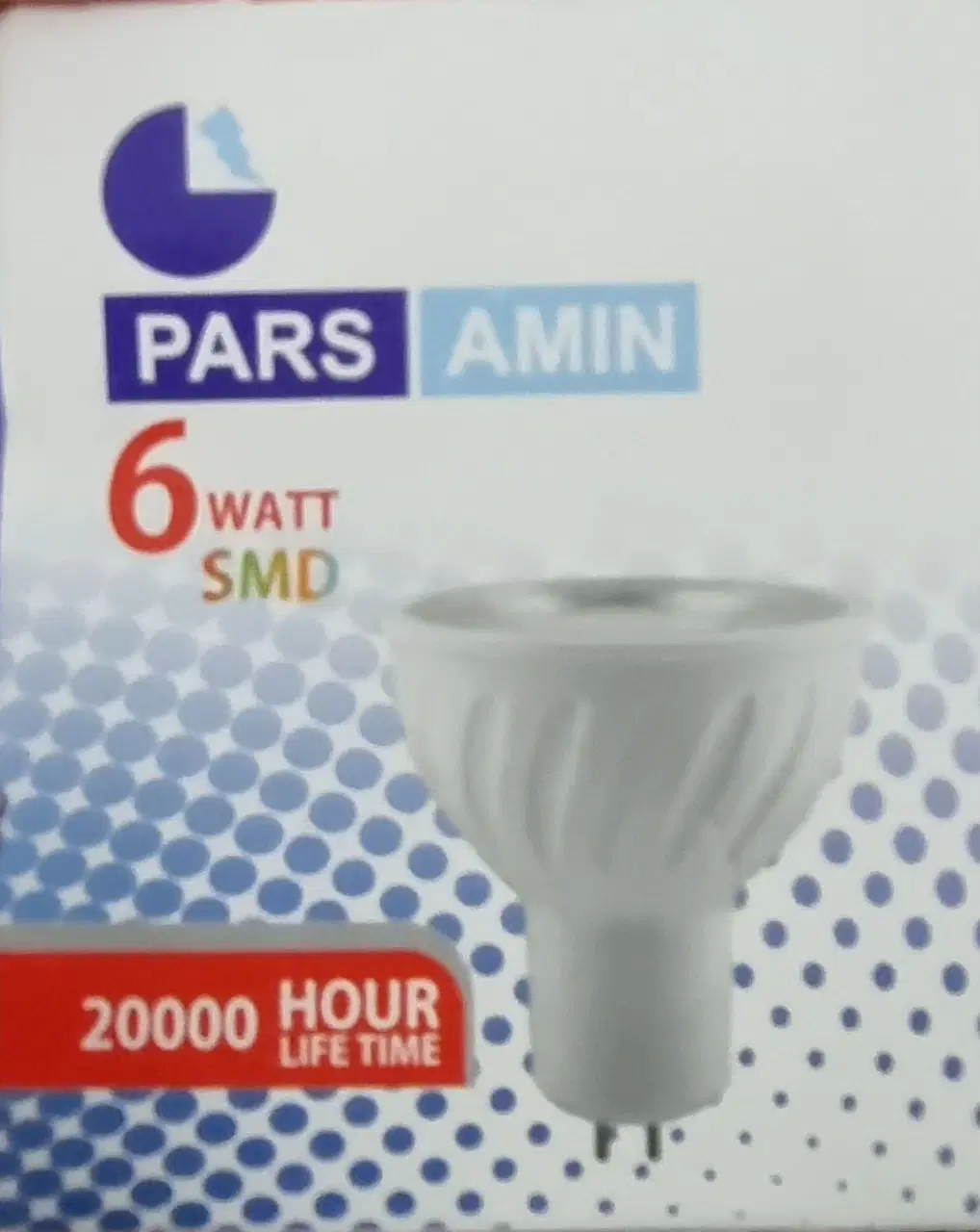 هالوژن ۶ وات SMD|لامپ و چراغ|تهران, مروارید شهر|دیوار