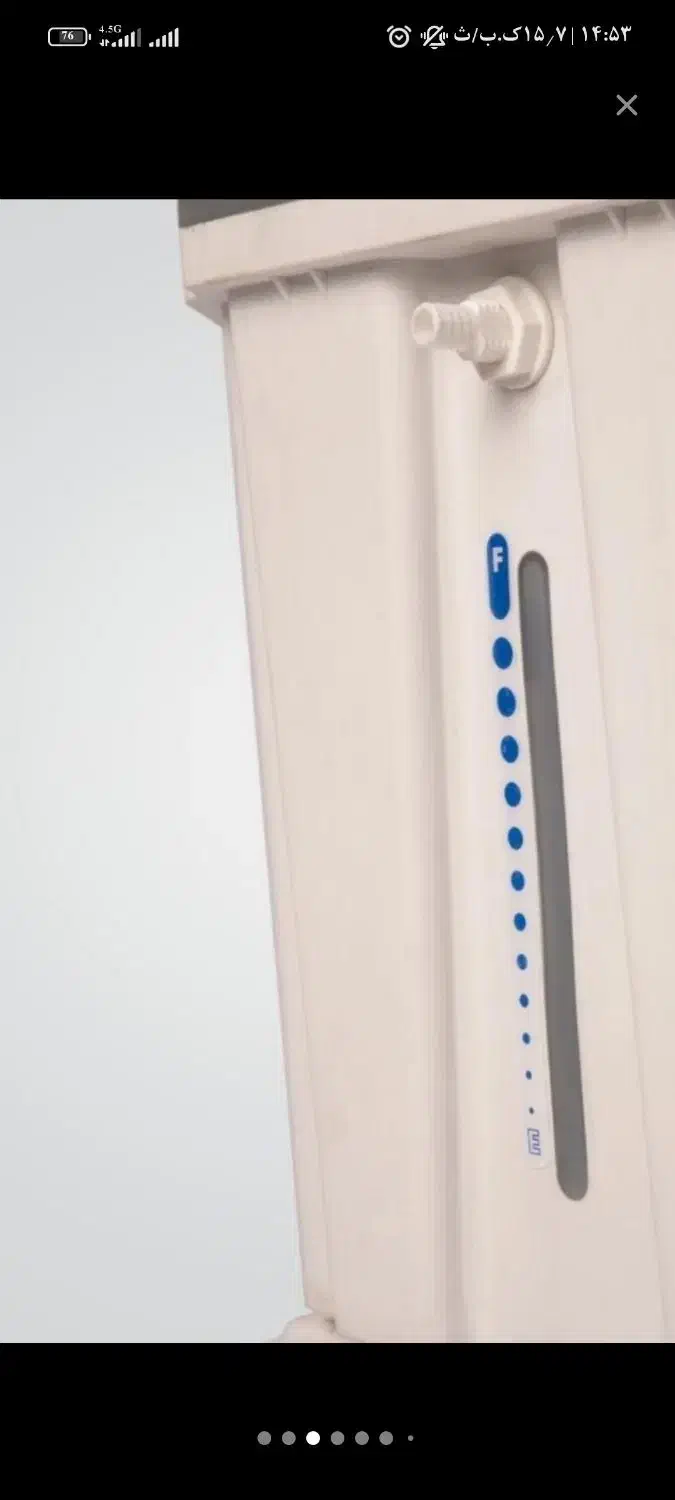 کولر پرتابل سلولزی|کولر آبی|دهدشت, |دیوار