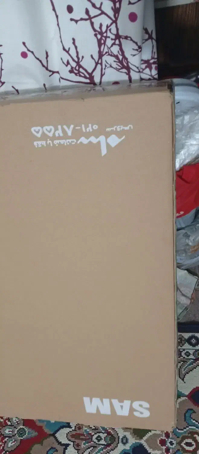 ال ای دی43|پخش‌کننده همراه|نیشابور, دارایی|دیوار