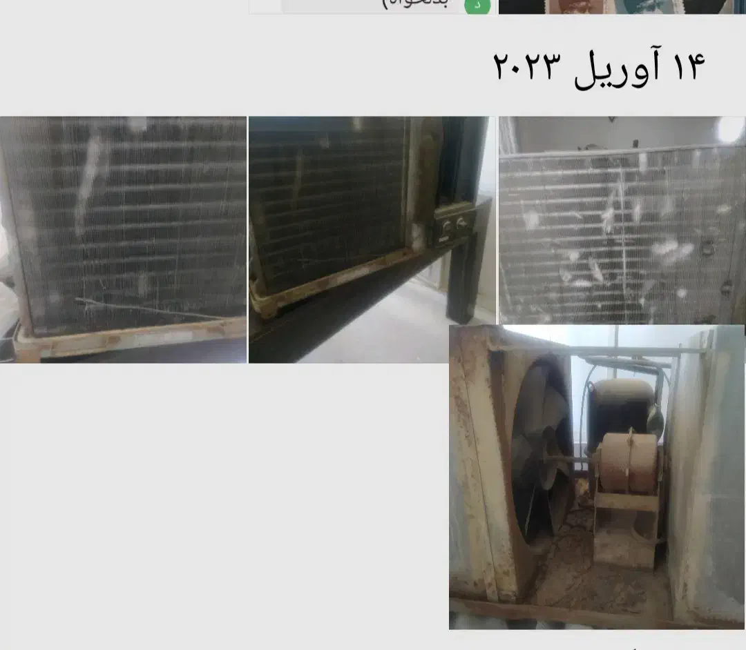 کولر|کولر گازی و فنکوئل|گنبد کاووس, |دیوار