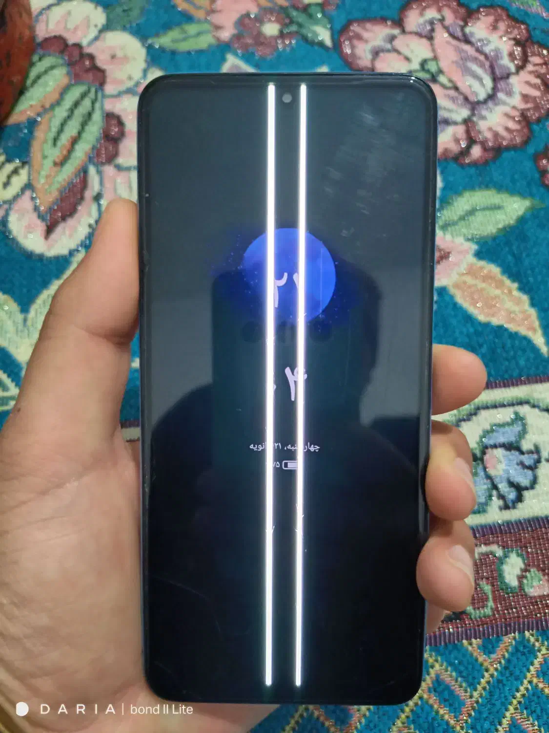 Redmi Note 12 4G  256GB|موبایل|زاهدان, |دیوار