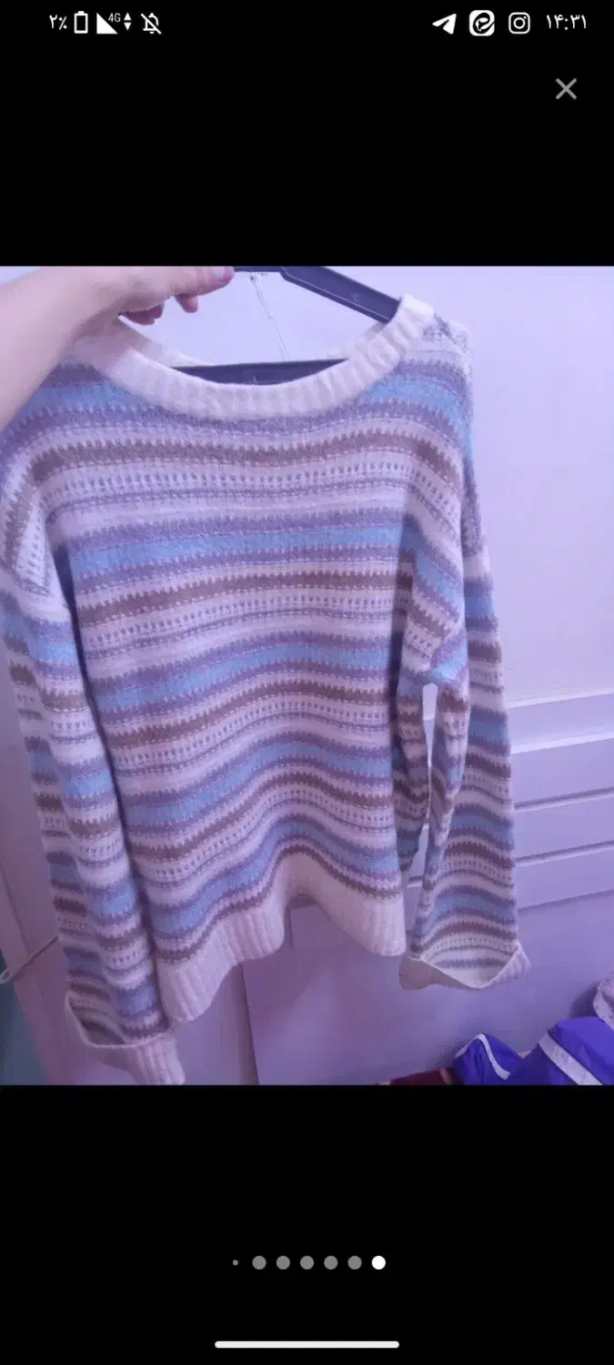 لباس|لباس|مشهد, کوثر|دیوار