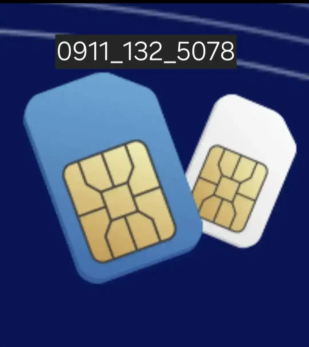 09111325078|سیم‌کارت|رشت, نامجو|دیوار