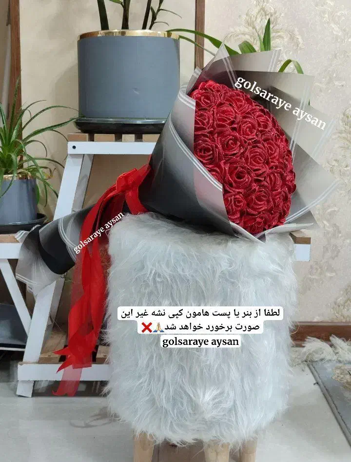 گل ربانی هدیه ای خاص|گل مصنوعی|تربت جام, یحیی آباد|دیوار