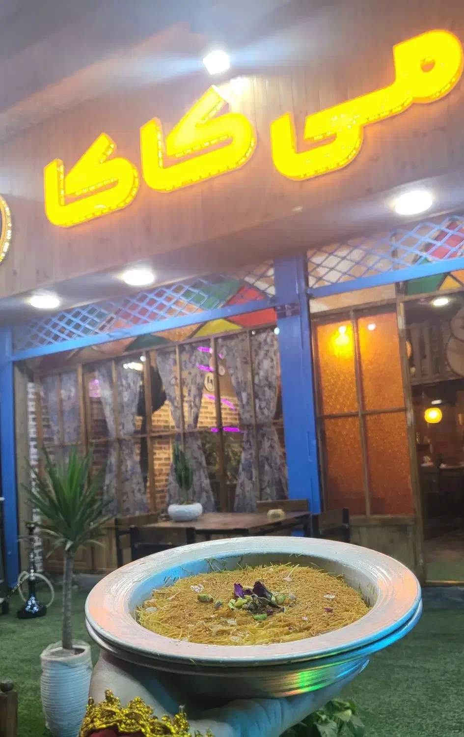 نیاز به همکار|استخدام خدمات فروشگاه و رستوران|مرزن‌آباد, |دیوار