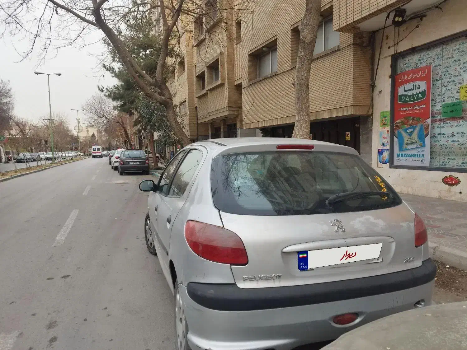 206 مدل 84|خودرو سواری و وانت|اصفهان, آفاران|دیوار