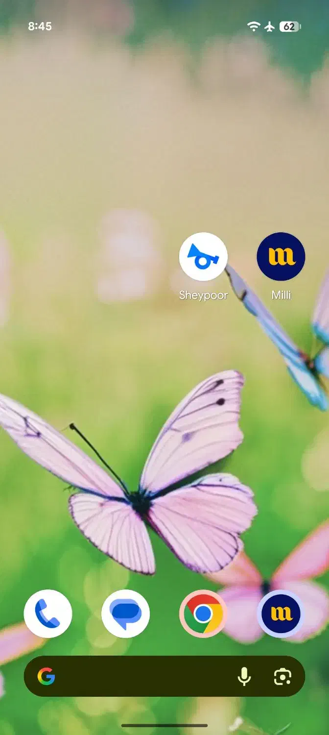 mili|کارت هدیه و تخفیف|ساری, |دیوار