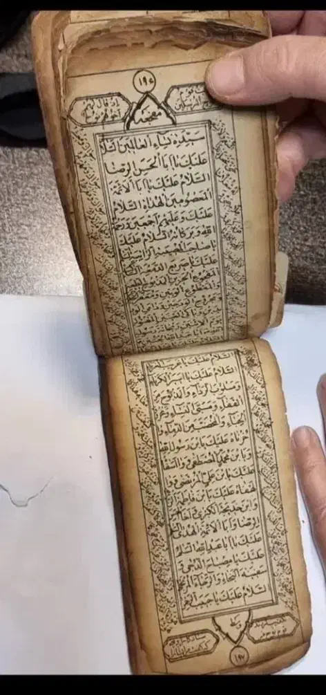 قرآن خطی - بسیار نفیس - دوره افشاریه|کتاب و مجله تاریخی|تهران, شهرک آزمایش|دیوار