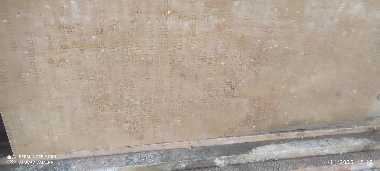 فروش سنگ|مصالح و تجهیزات ساختمان|اصفهان, بهارستان|دیوار