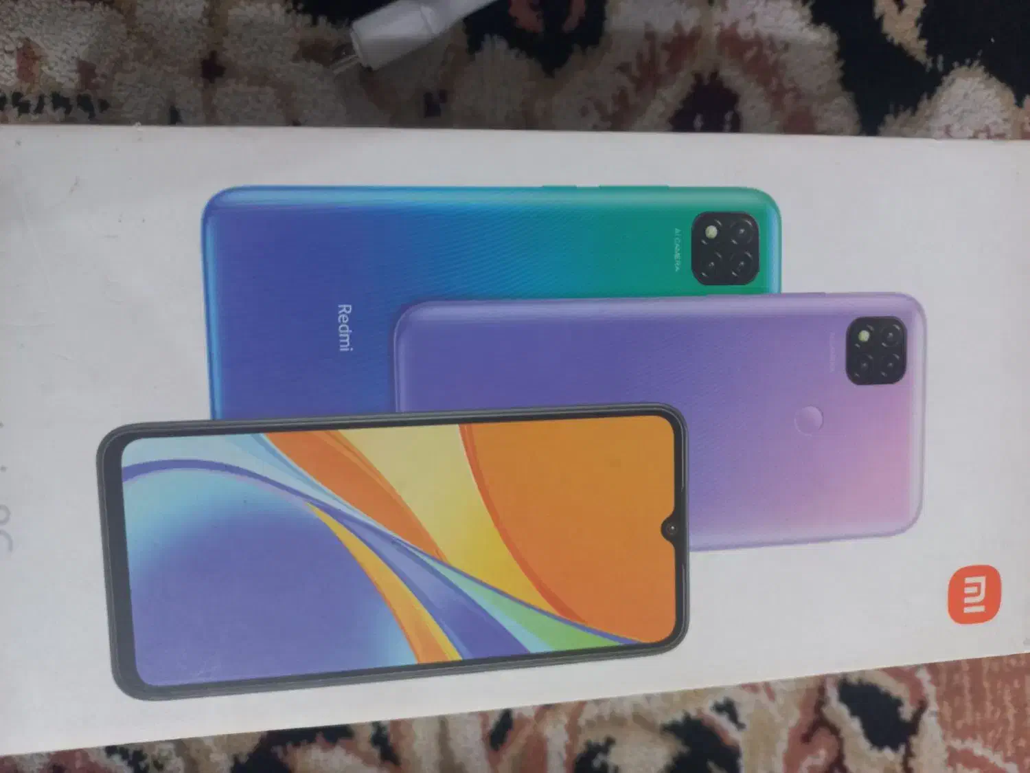 گوشی ردمی 9|موبایل|دزفول, |دیوار