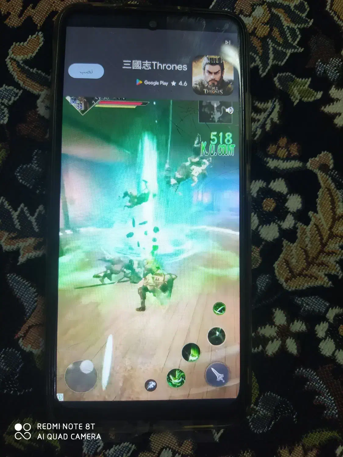 نوت۱۰ ۱۲۸گیگ|موبایل|یزد, |دیوار