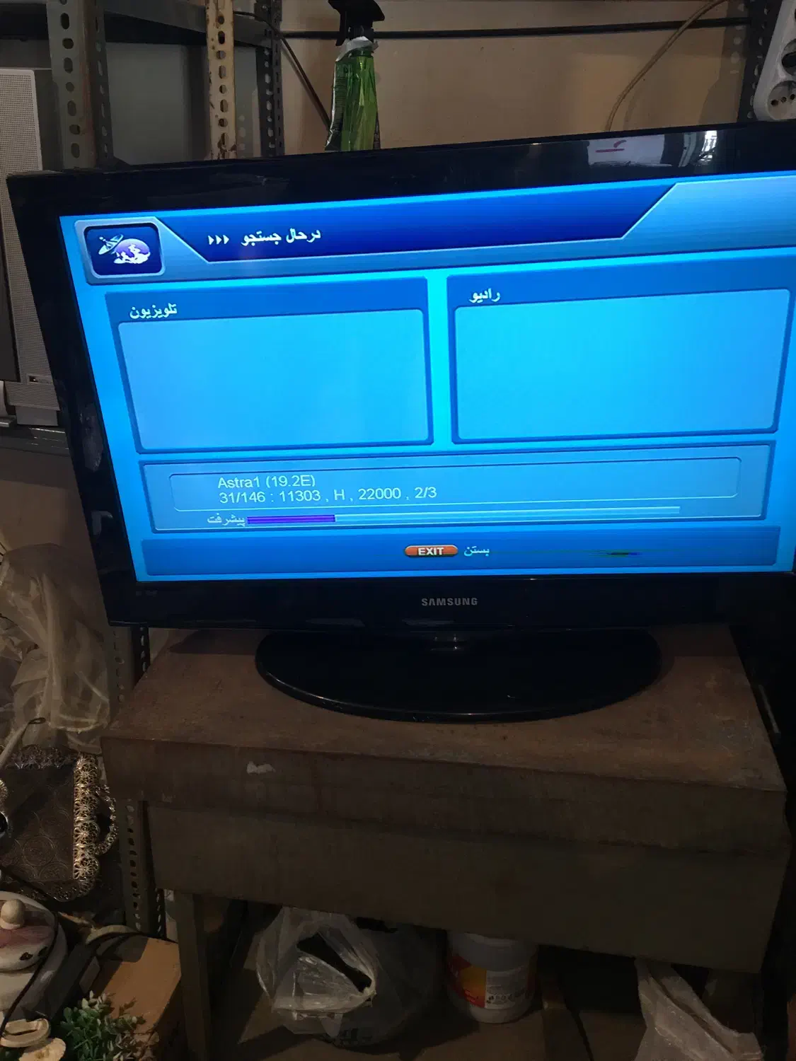 تلویزیون ۳۲ سامسونگ|تلویزیون و پروژکتور|تهران, شهرک ابوذر|دیوار