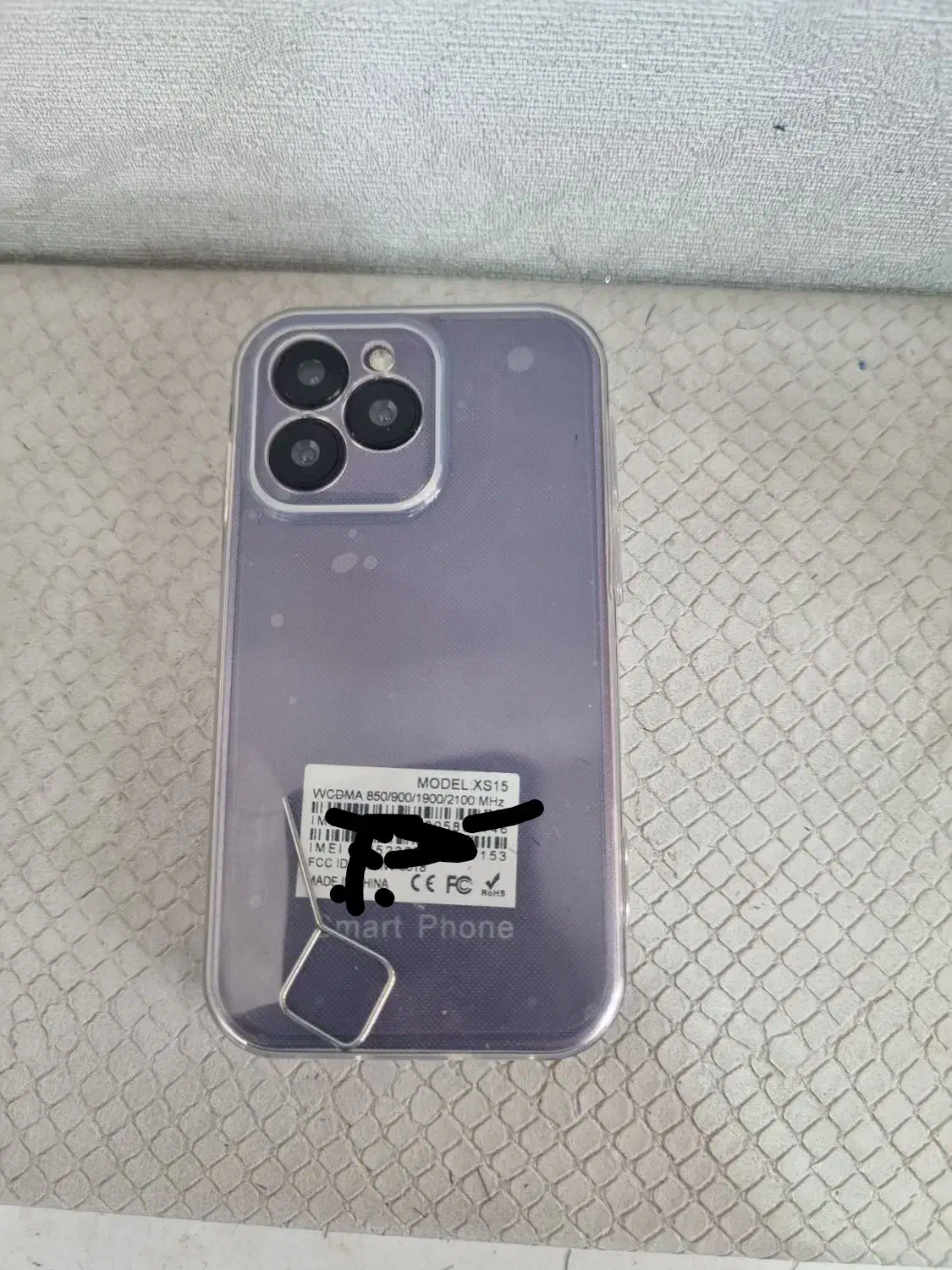 گوشی مینی نو نو|موبایل|کرمان, |دیوار