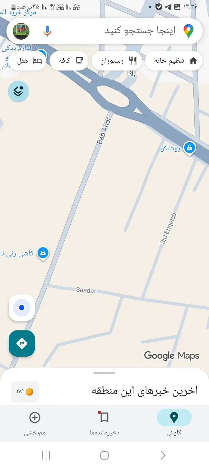 زمین 1000 متری با مجوز کارخانه قند|فروش زمین و ملک کلنگی|خفر, |دیوار