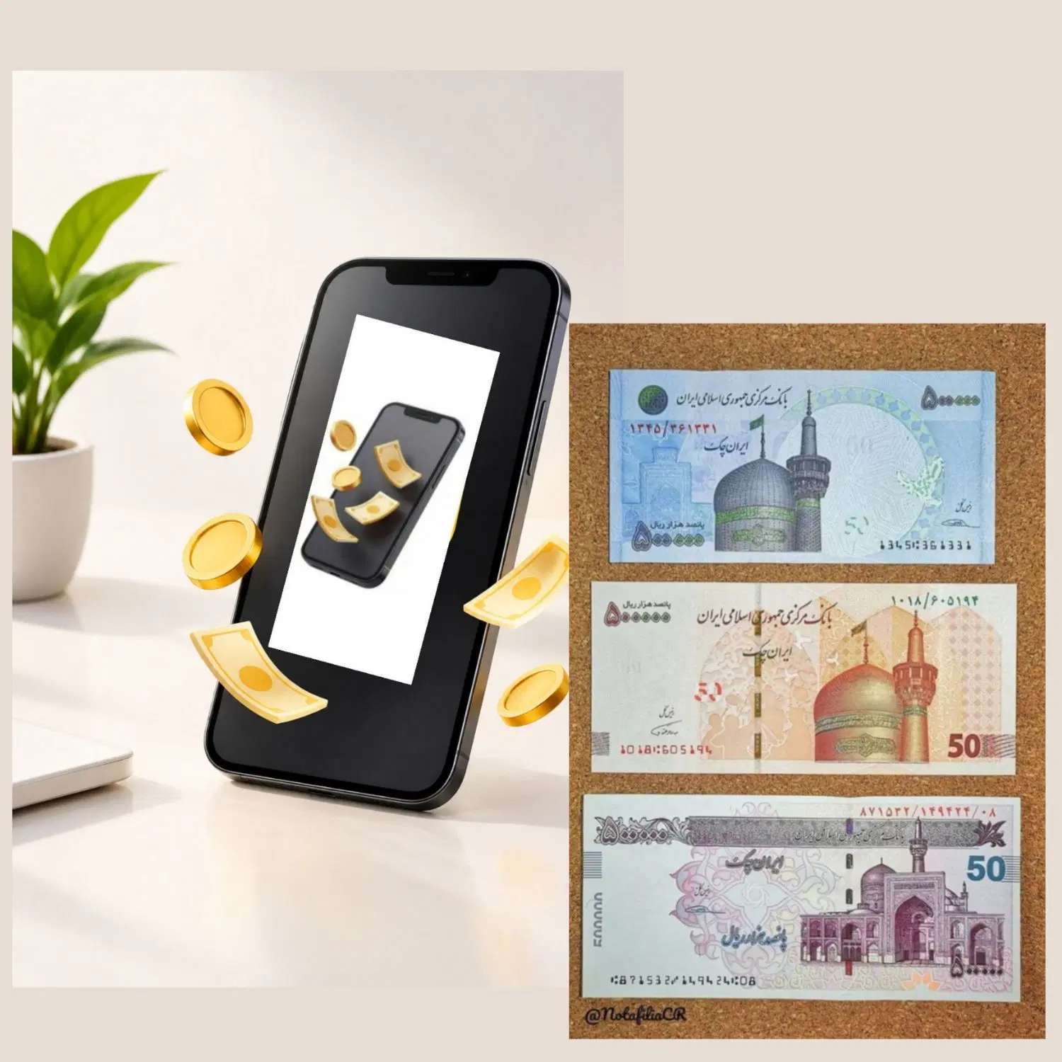 پول میخوای بیا|کارت هدیه و تخفیف|کرج, اسلامآباد|دیوار