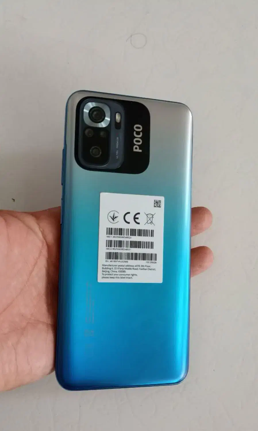 گوشی شیائومی poco mfs حافظه ۲۵۶ رام۸|موبایل|نیشابور, شهرک ولیعصر|دیوار