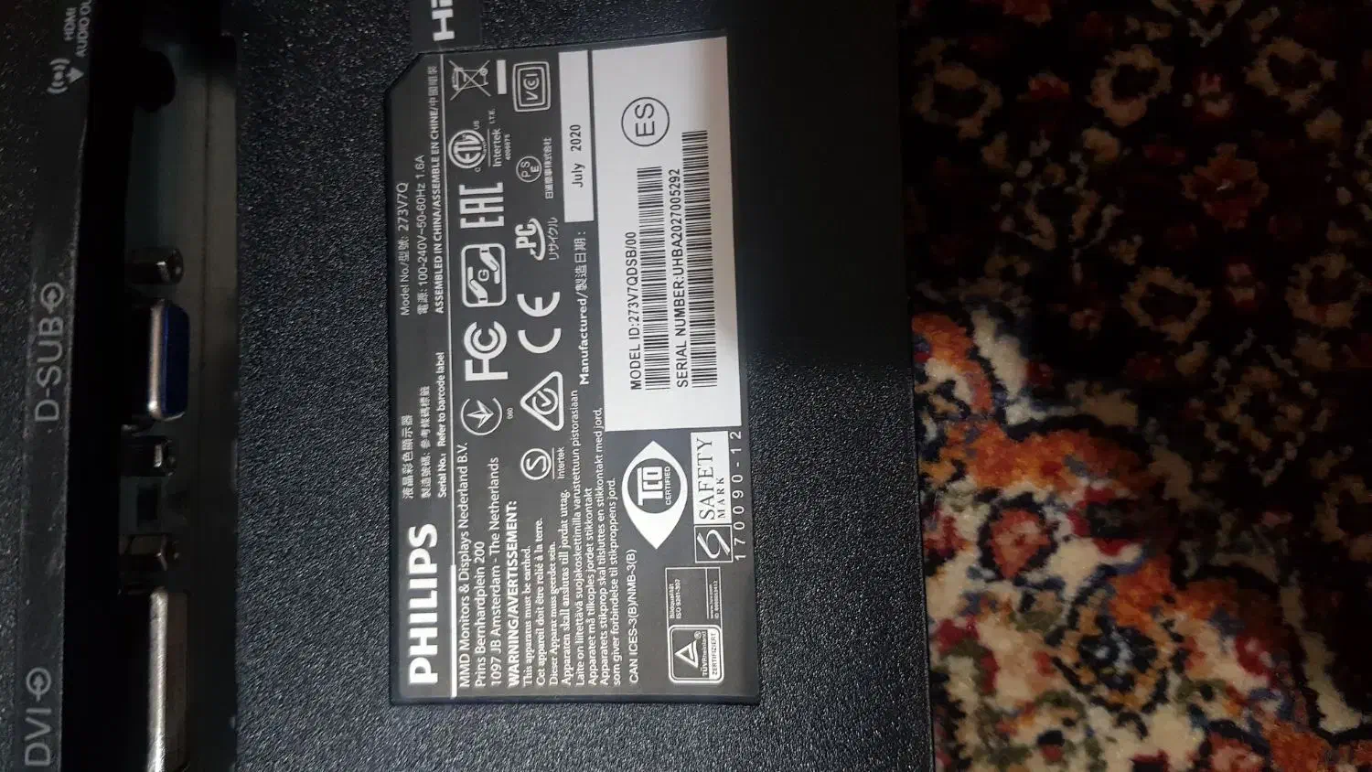 مانیتور ۲۷ فیلیپس پنل شکسته|تلویزیون و پروژکتور|هشتگرد, فاز ۷ مهستان|دیوار