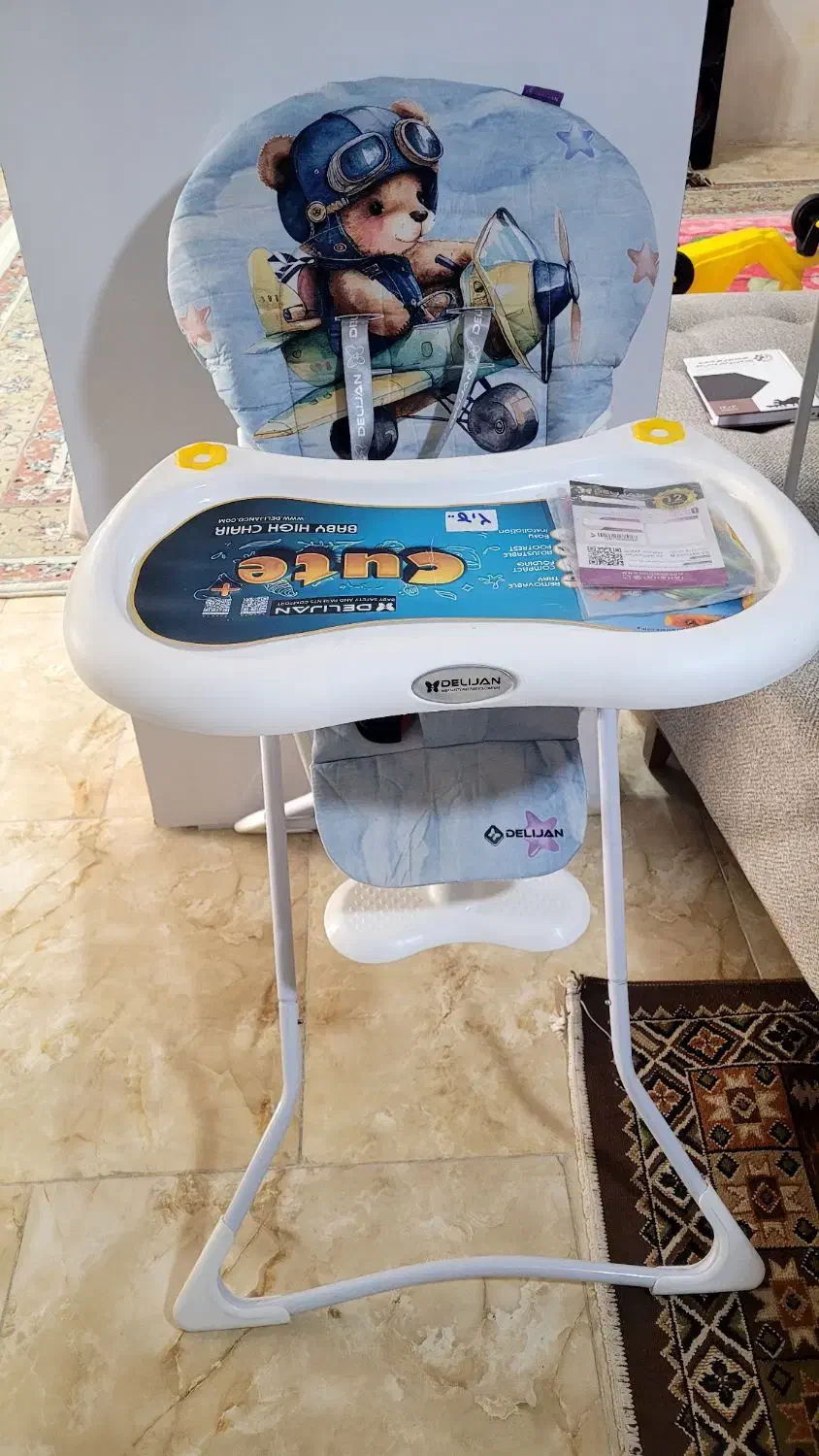 صندلی غذای کودک|میز و صندلی غذاخوری|مشهد, نیروی هوایی|دیوار