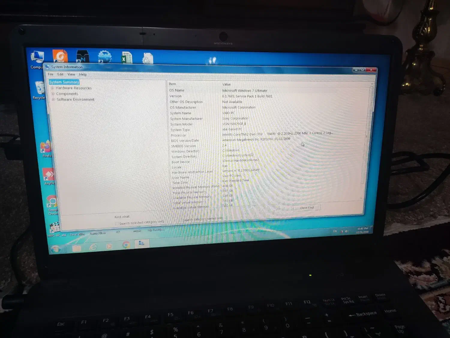 لپ‌تاپ سونی|رایانه همراه|اسلام‌شهر, باغ فیض|دیوار