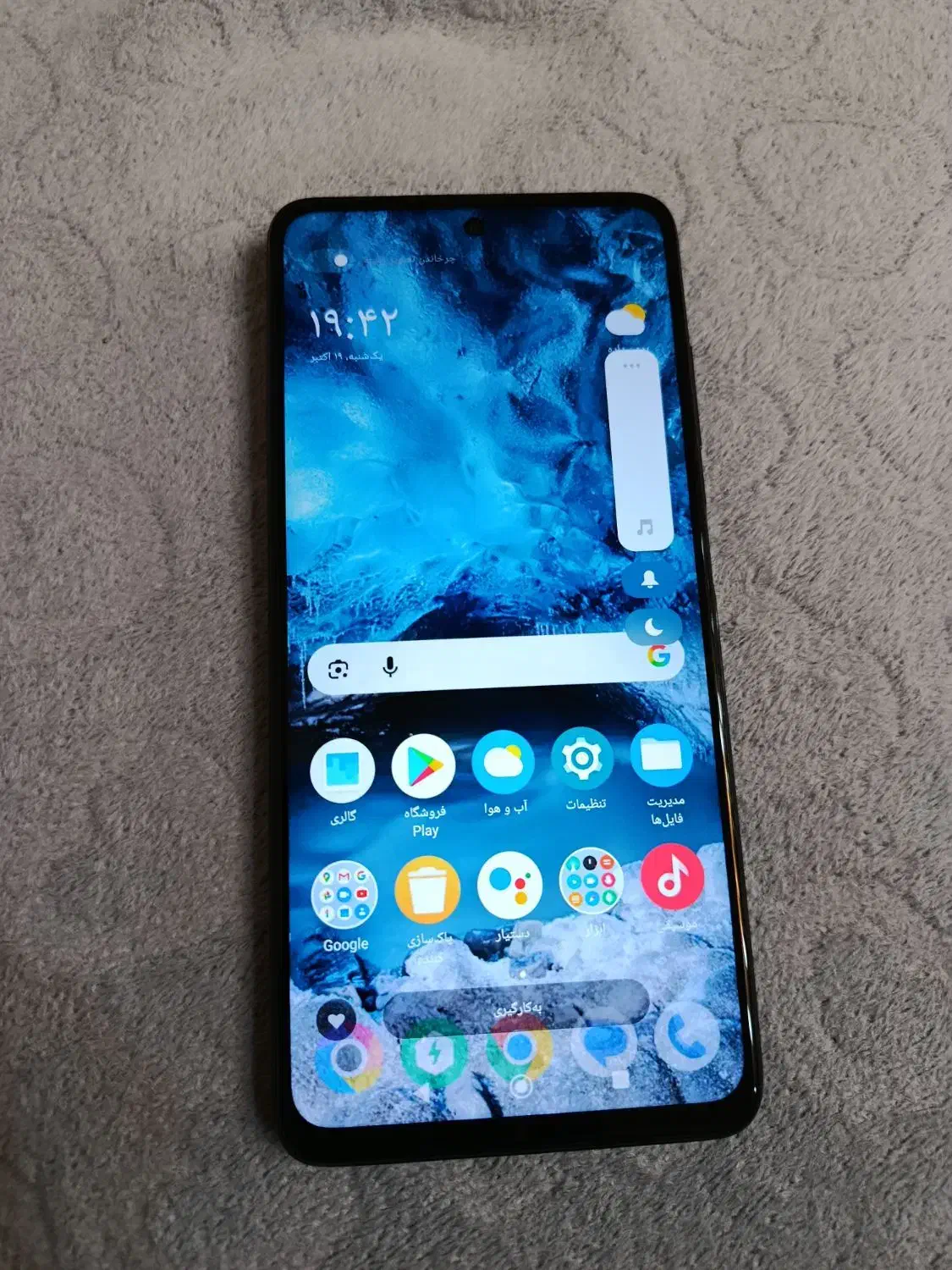 گوشی پوکو x3|موبایل|هشتگرد, شهرک بعثت|دیوار