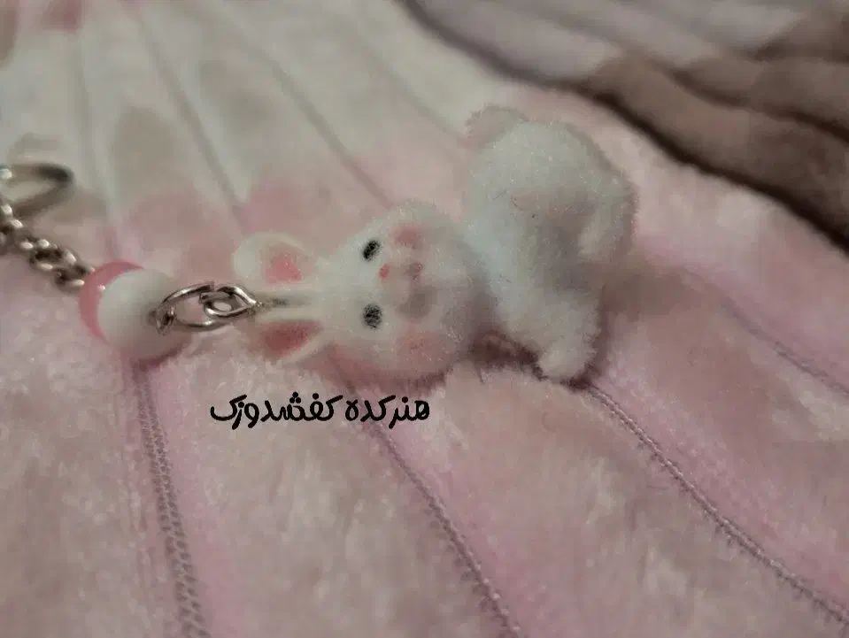 جاکلیدی خرگوش مخملی صورتی|زیورآلات و اکسسوری|قم, بنیاد|دیوار