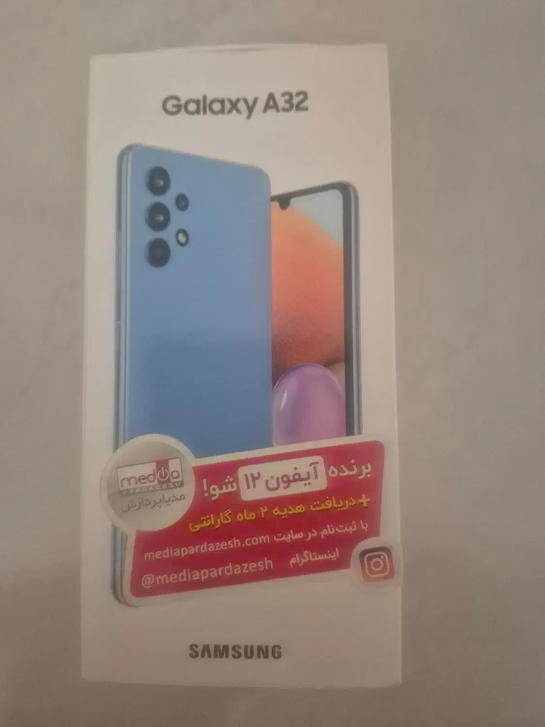 موبایل Galaxy A32|موبایل|اصفهان, مسجد مصلی|دیوار