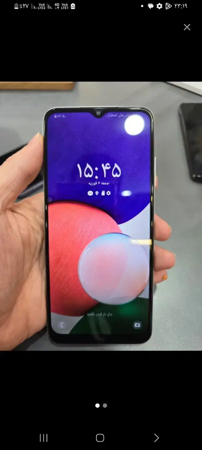 معاوضه با گوشی a22|موبایل|قم, نیروگاه|دیوار