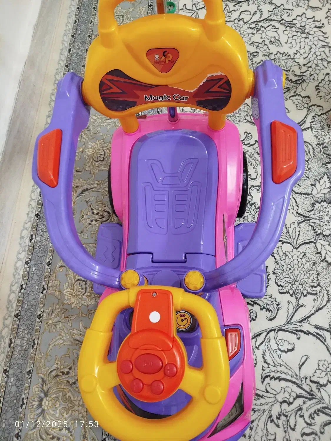 ماشین بازی|اسباب‌‌بازی|دورود, |دیوار