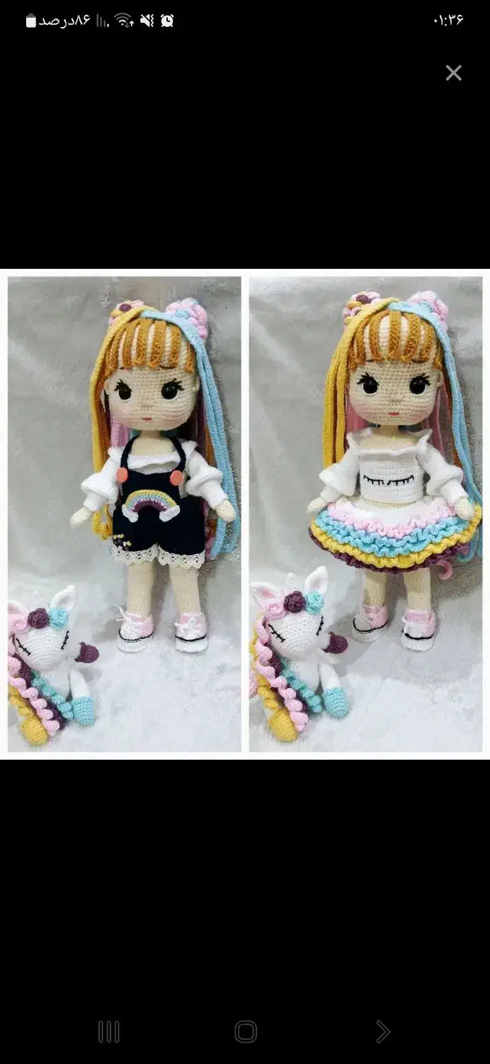 عروسک|اسباب‌‌بازی|اردبیل, |دیوار