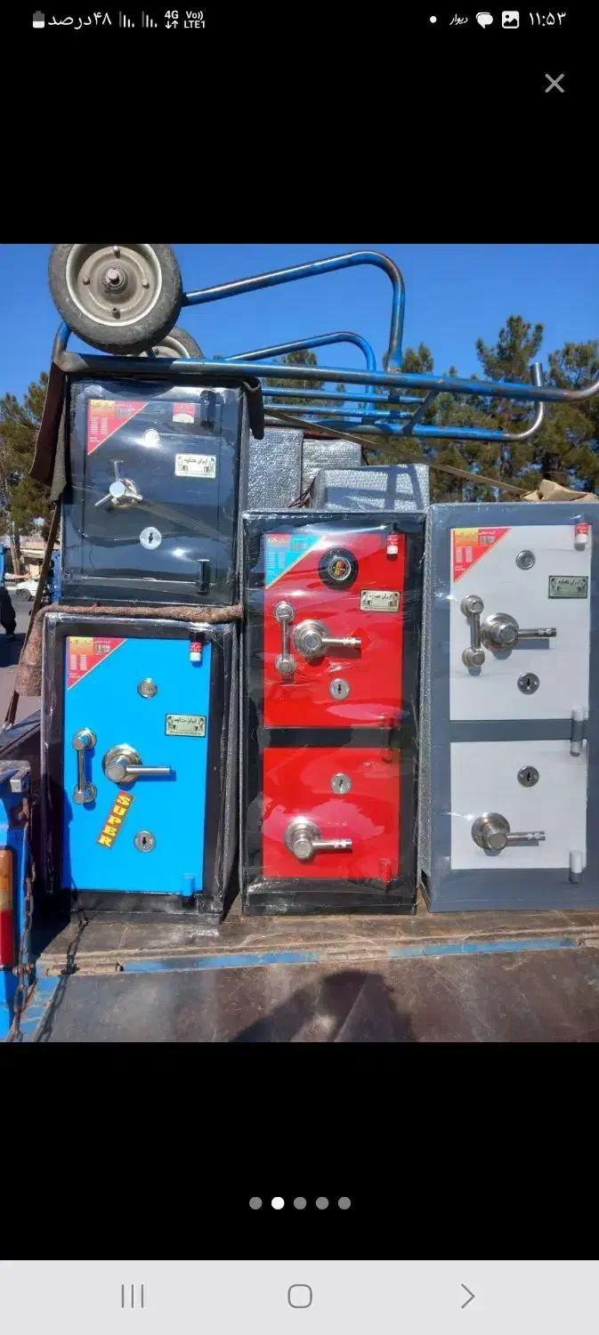 گاوصندوق چکی نقدی|ابزارآلات|نیشابور, هفده شهریور|دیوار