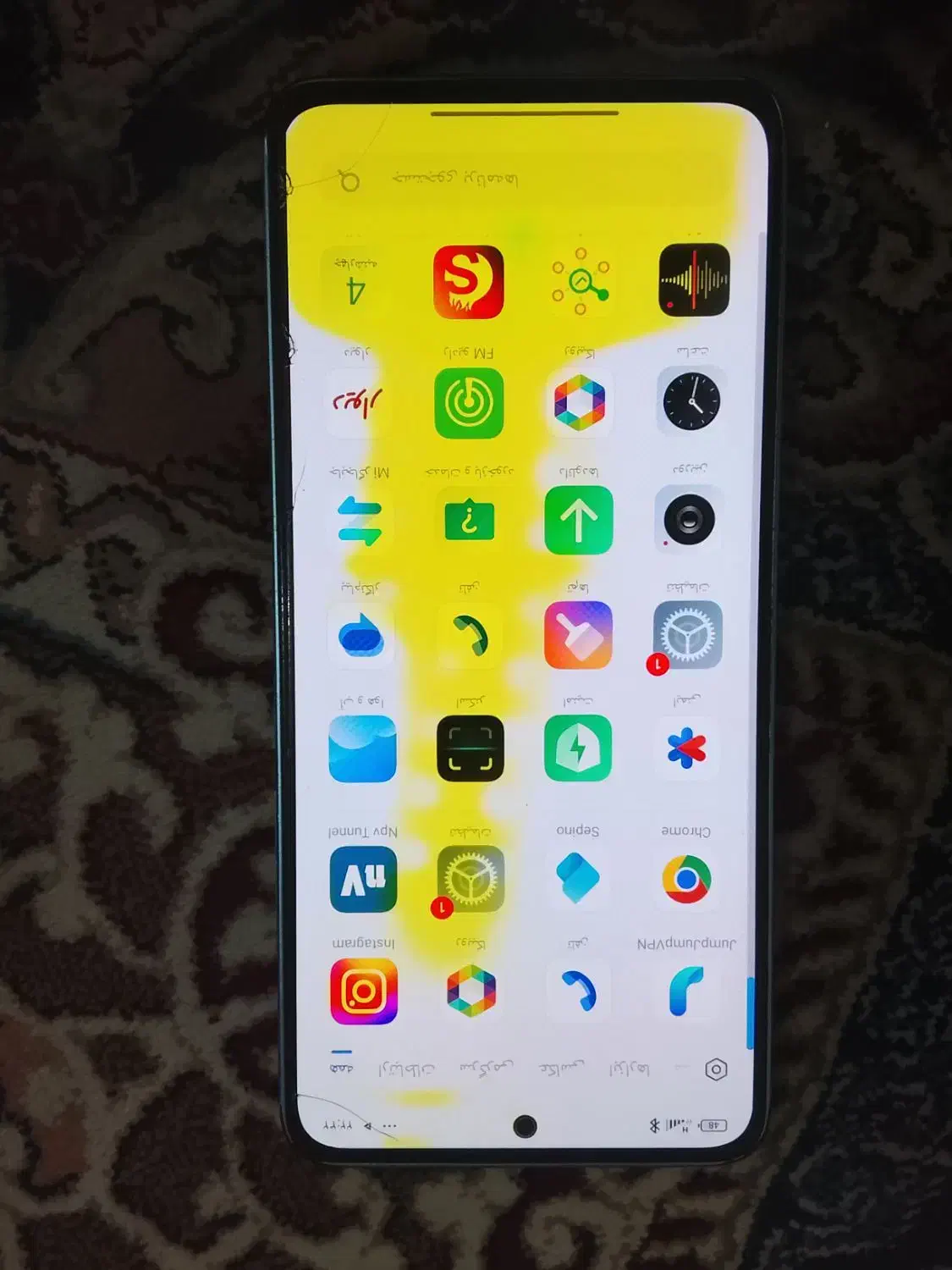 گوشی نوت 13پرو|موبایل|خاش, |دیوار