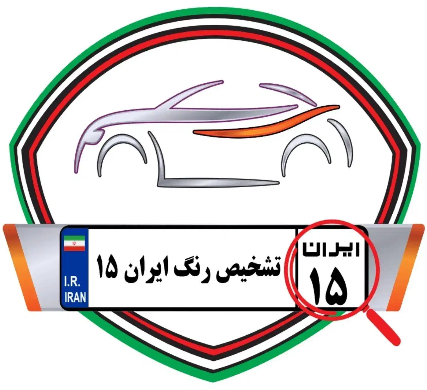 پولیش و سرامیک و ترمیم افتاب سوختگی|خدمات موتور و ماشین|تبریز, |دیوار