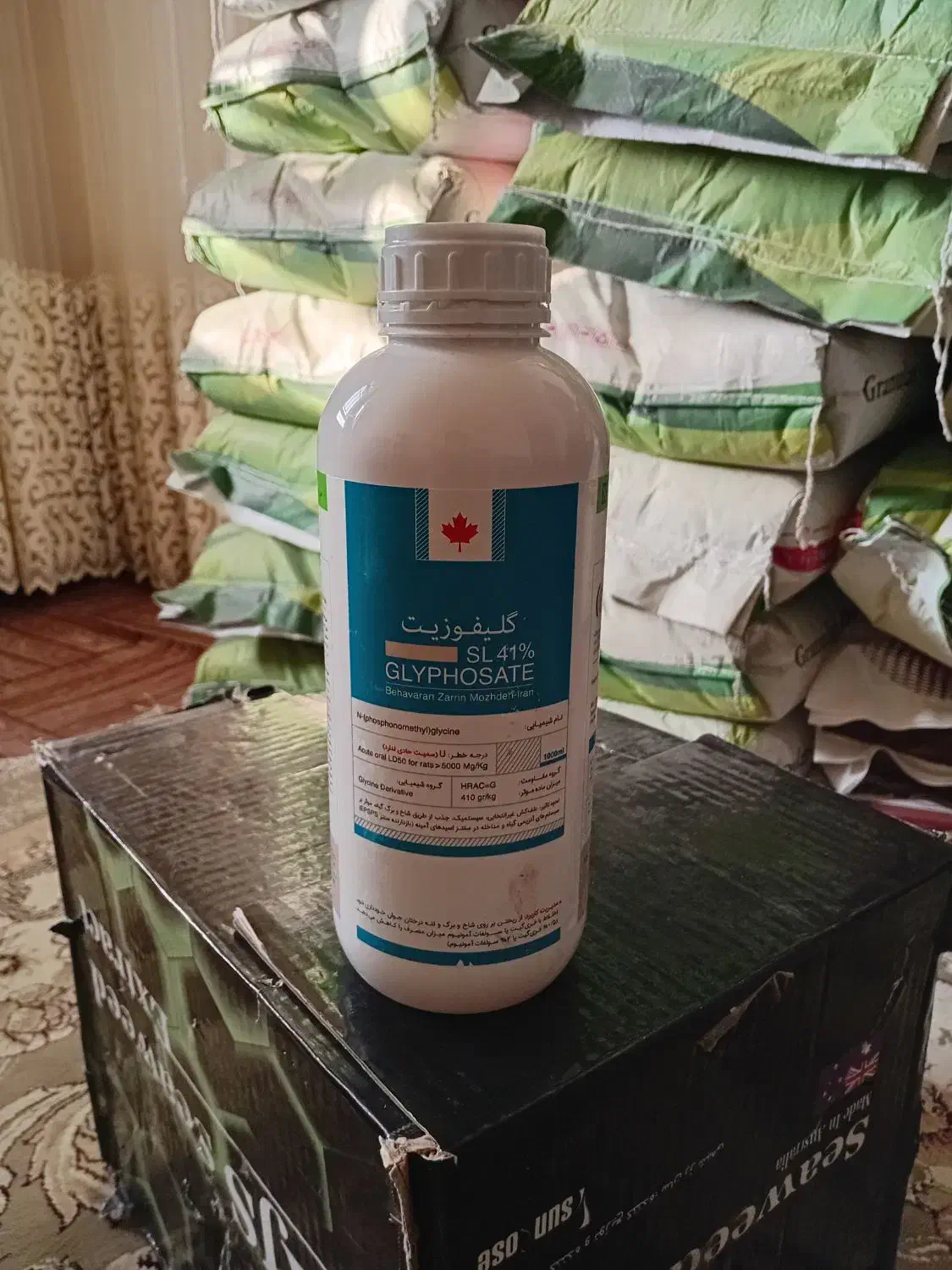 انواع کود وسم رشد خارجی وایرانی با قیمت مناسب|گل و گیاه طبیعی|کوهدشت, |دیوار