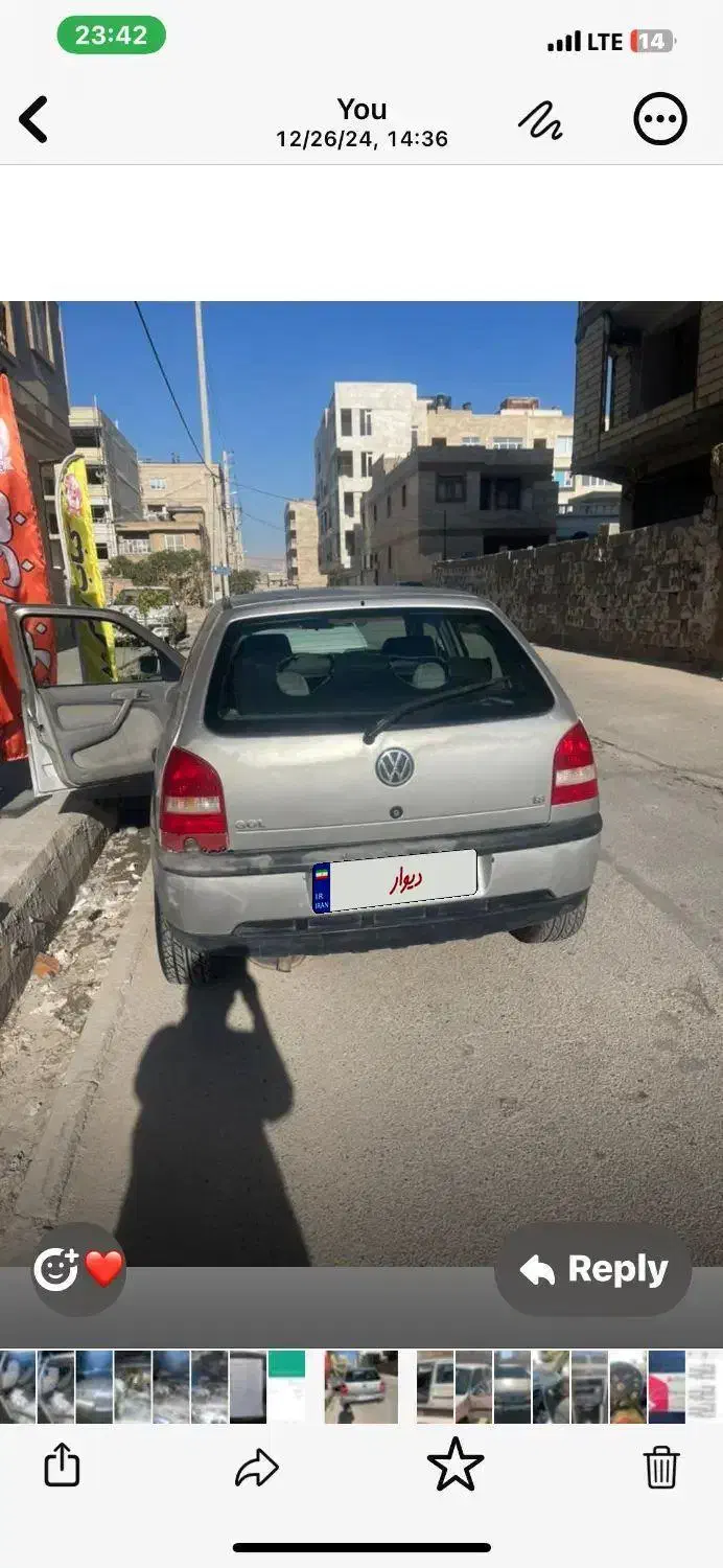 فولوکس گل|خودرو سواری و وانت|شیراز, شهرک رضوان|دیوار