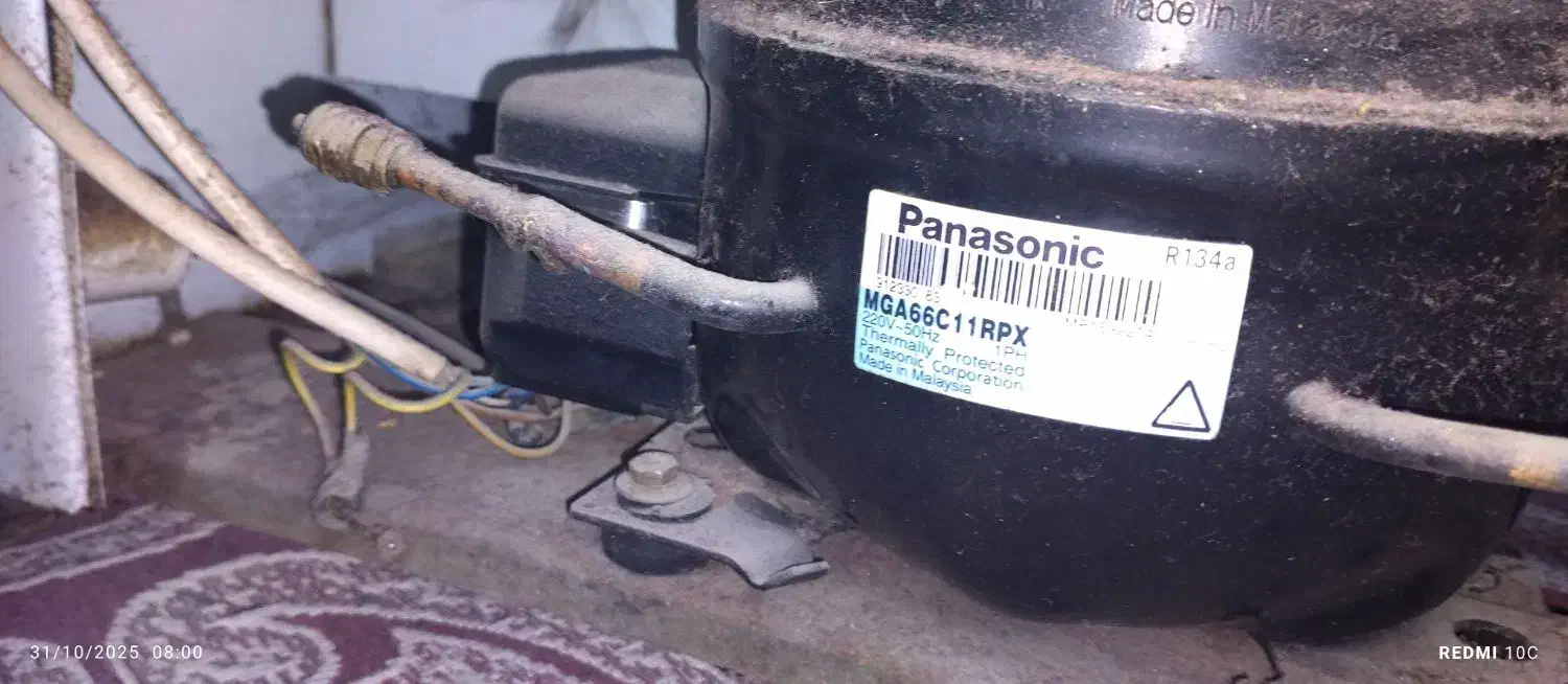 یخچال  فروشی|یخچال و فریزر|میناب, |دیوار