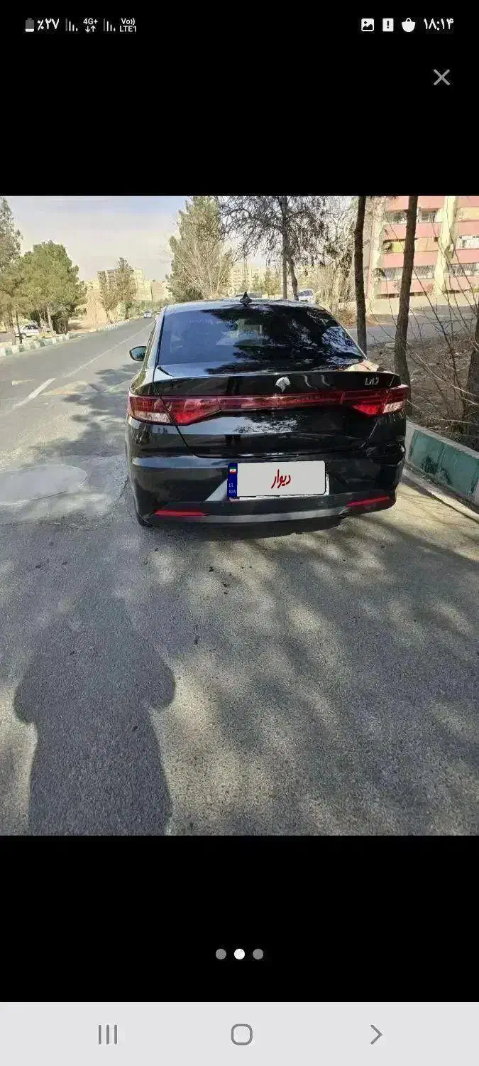 تارا صفر|خودرو سواری و وانت|ری, بی‌بی شهر بانو|دیوار