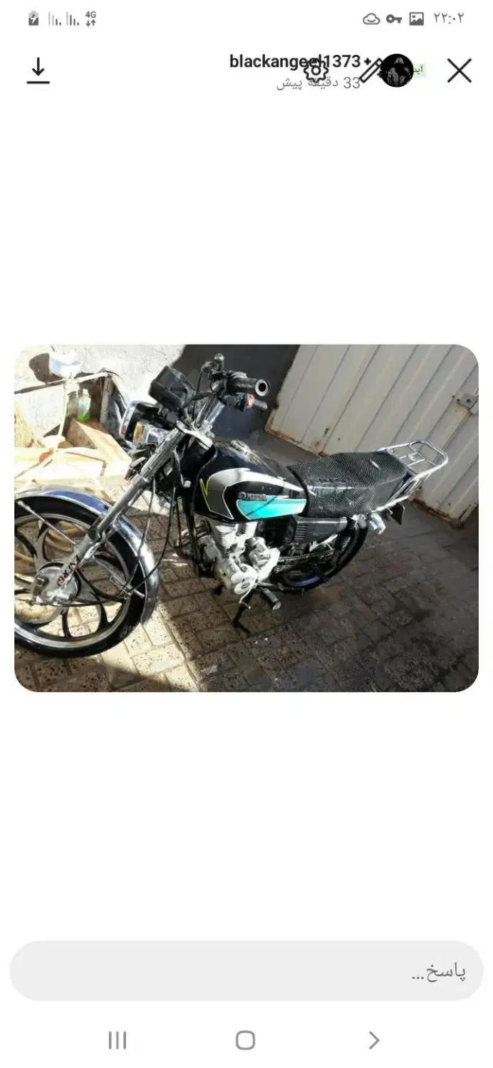 فروشی هندا ۱۲۵|موتورسیکلت|قائن, |دیوار