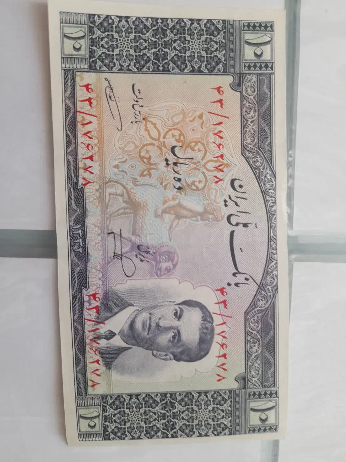 انگشتر زمرد و اسکناس|کلکسیون سکه، تمبر، اسکناس|میبد, |دیوار