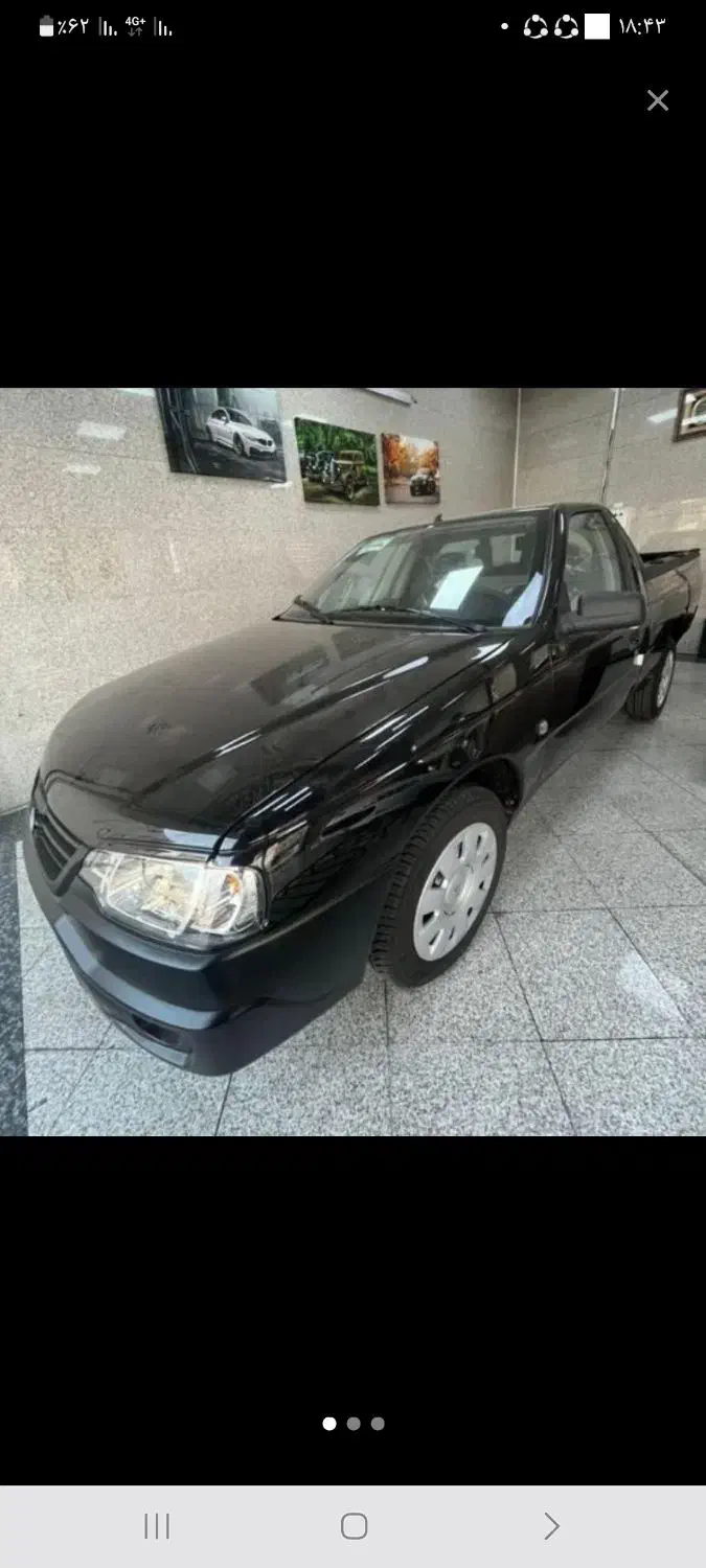 اریسان2|خودرو سواری و وانت|قم, بیست متری ولیعصر|دیوار