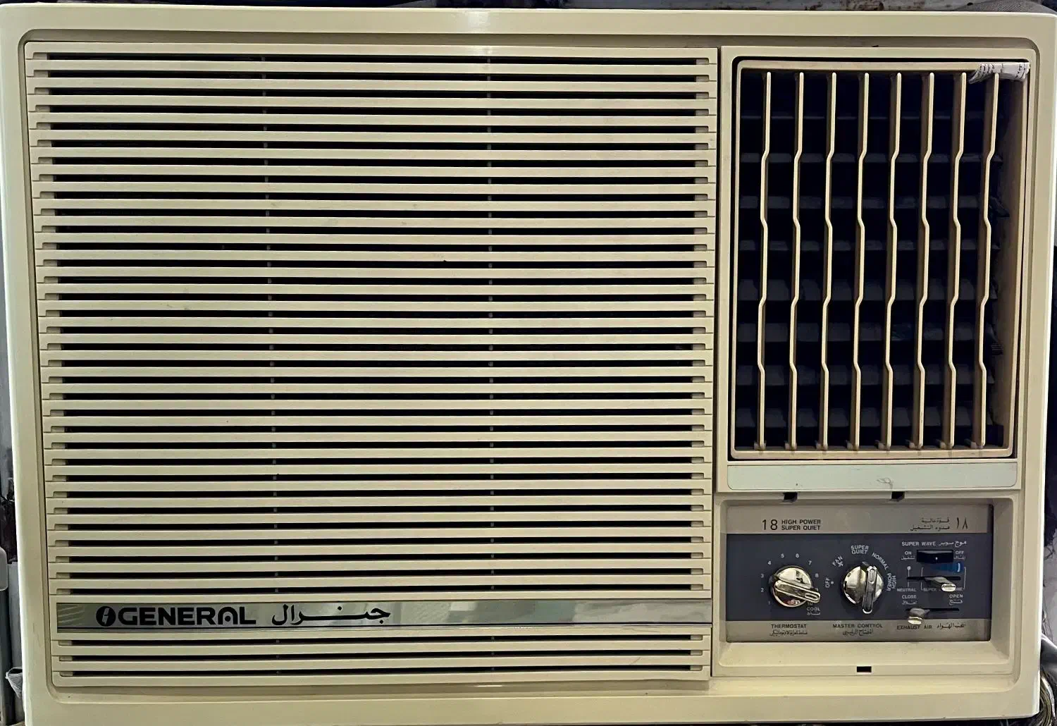 کولر گازی|کولر گازی و فنکوئل|گالیکش, |دیوار