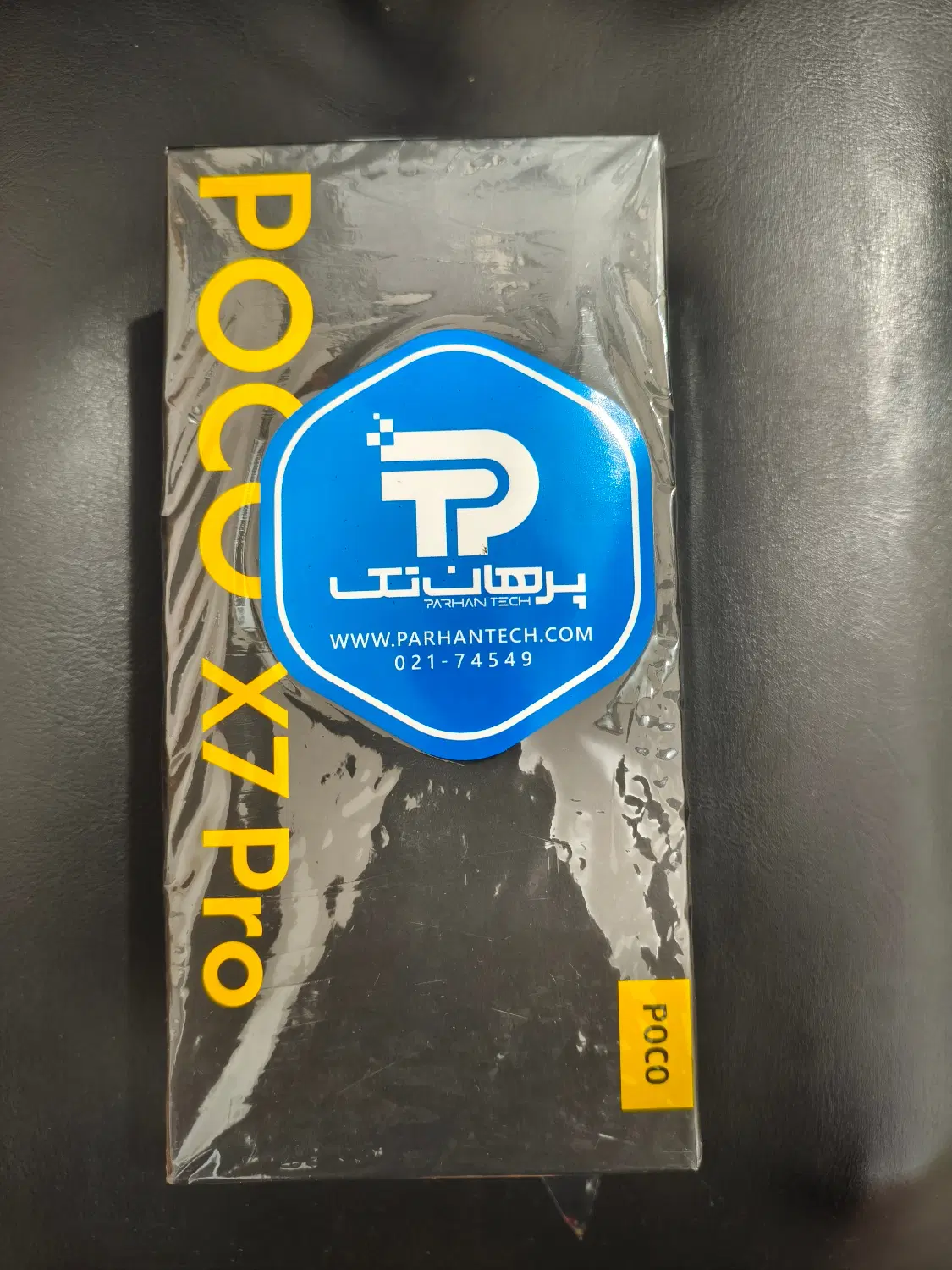 POCO X7 Pro|موبایل|قم, بنیاد|دیوار