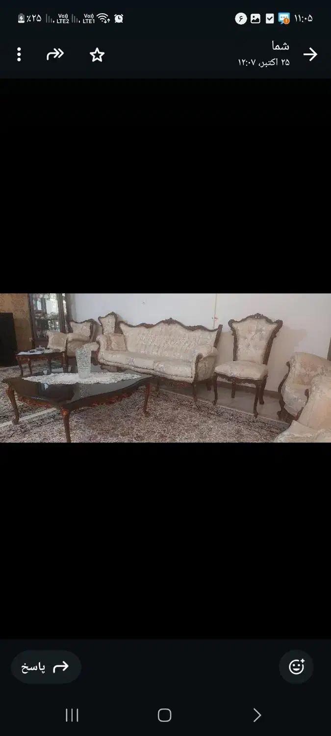 مبل ۹نفره ونهار خوری ۸نفره سلطنتی|مبلمان خانگی و میز عسلی|جم, |دیوار