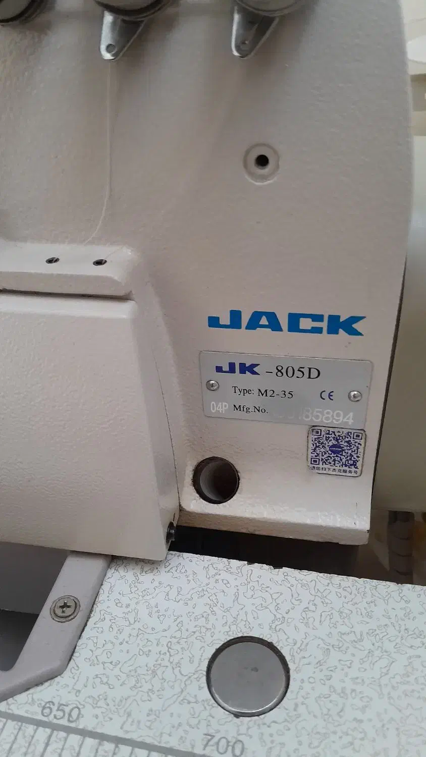 چرخ سردوز 5نخ جک|چرخ خیاطی و ریسندگی|تهران, ائمه اطهار|دیوار