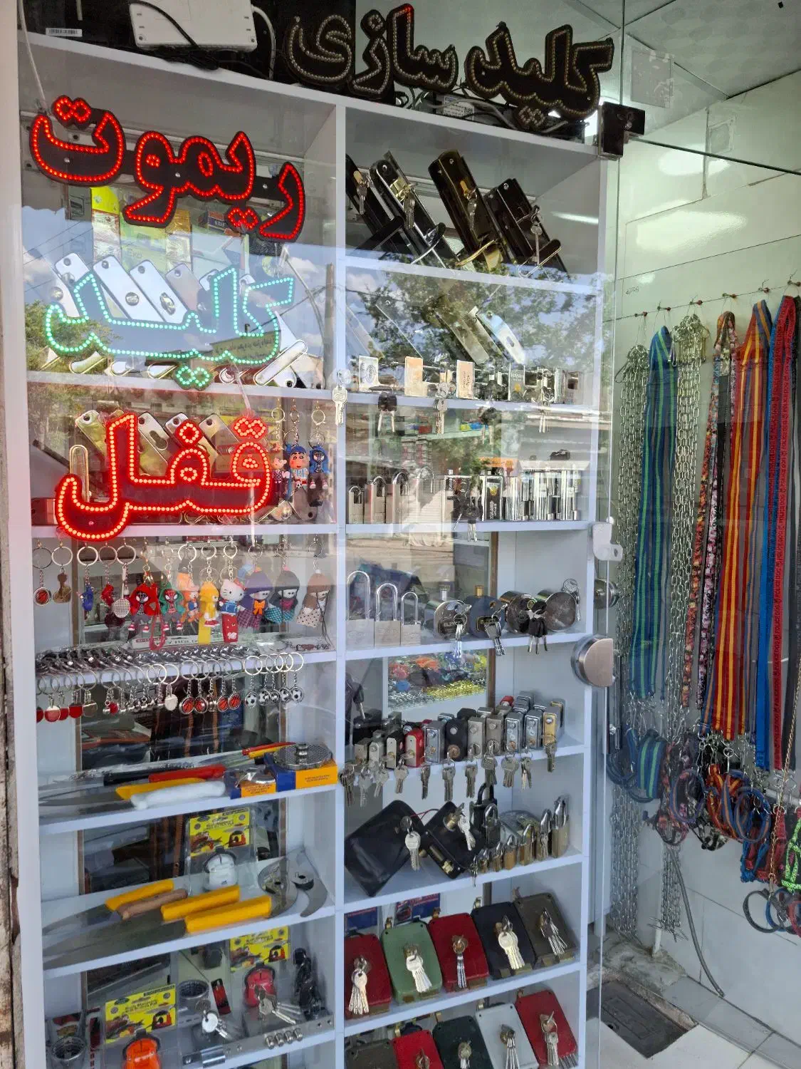 کلید سازی سلیمی|خدمات پیشه و مهارت|تویسرکان, |دیوار