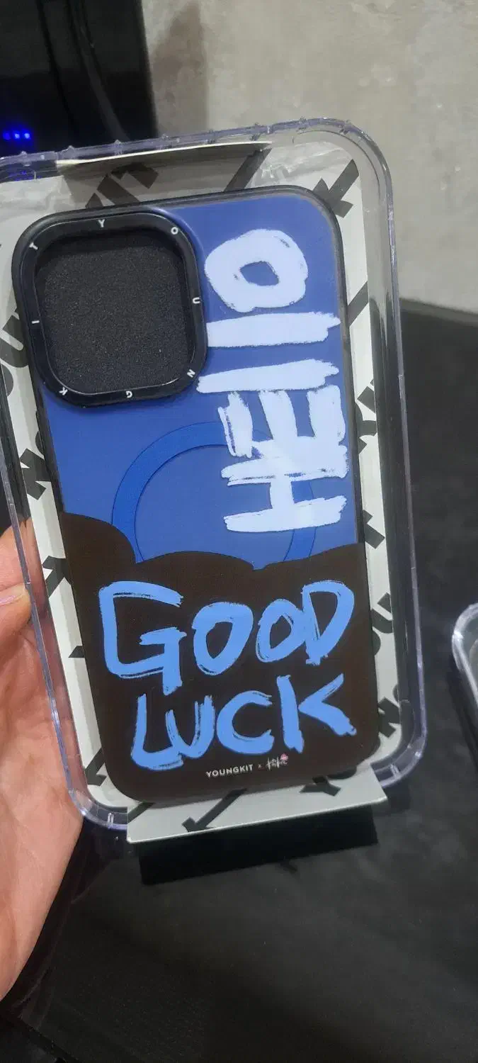 قاب ایفون یانگ کیت|لوازم جانبی موبایل و تبلت|تهران, مینای جنوبی|دیوار