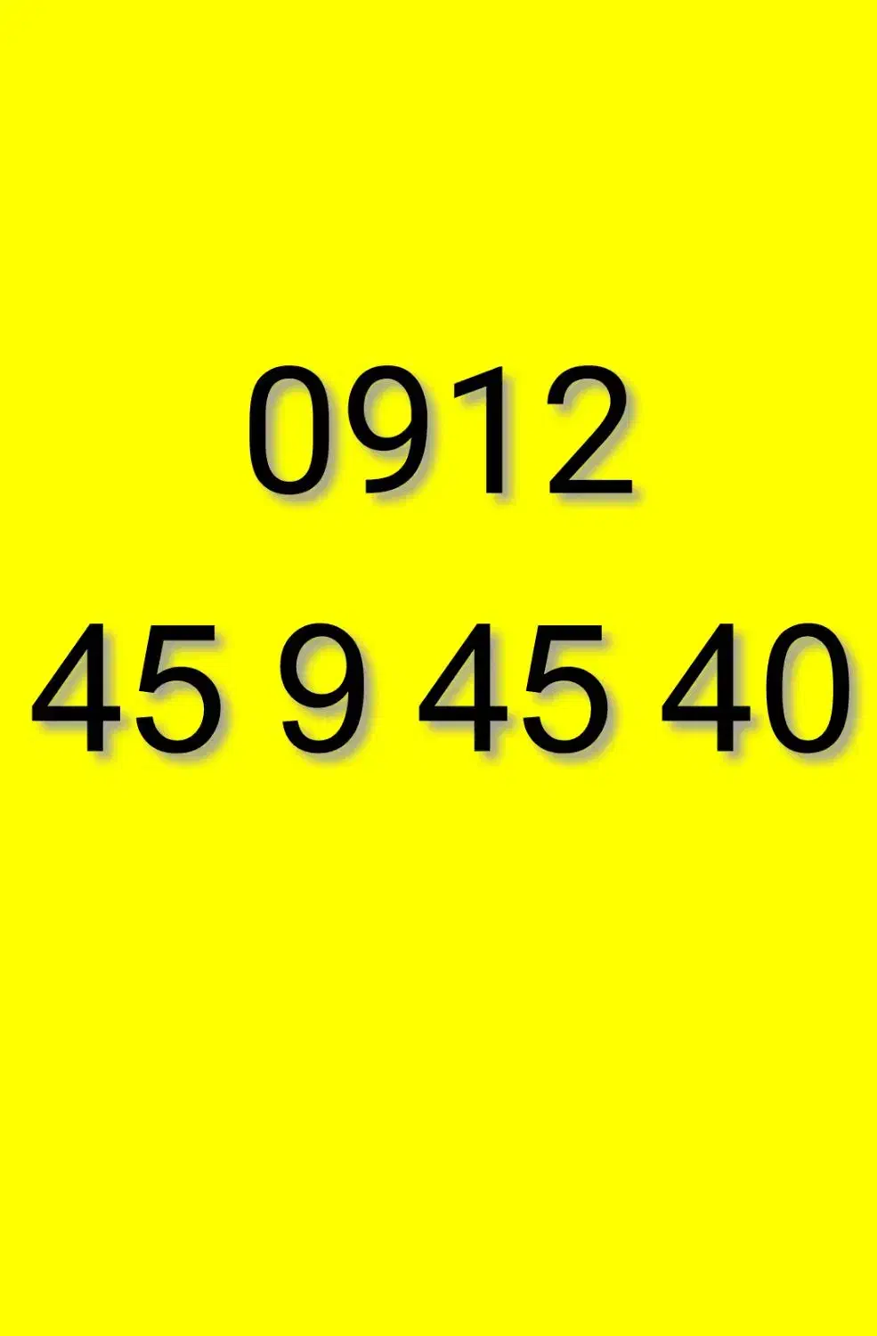 0912.45.9.45.40|سیم‌کارت|تهران, فلسطین (میدان انقلاب)|دیوار