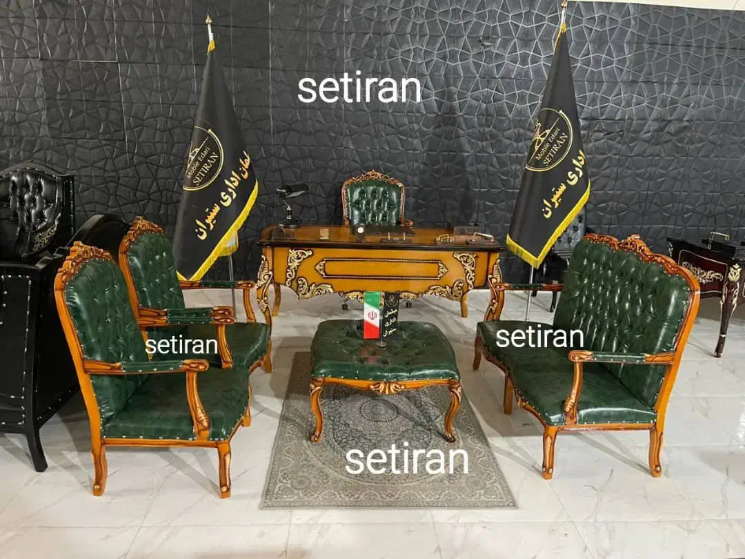 مبلمان اداری  مدل لوئیس|مبلمان اداری|تهران, یافت آباد جنوبی|دیوار